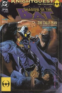 Issue #199607