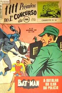 A Batalha da Ilha da Policia