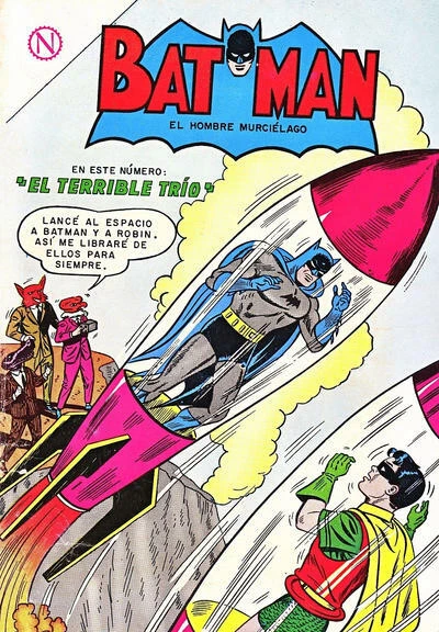 Cover of El Terrible Trio