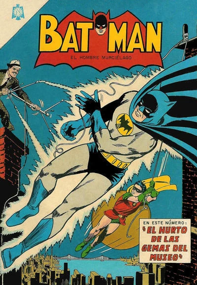 Cover of El Huerto de las Gemas del Museo