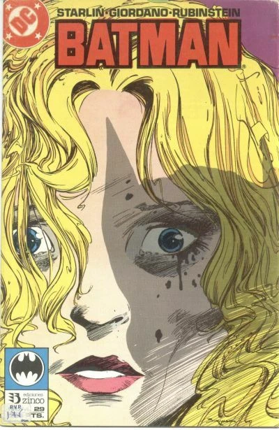 Cover of Elmore y su Dama