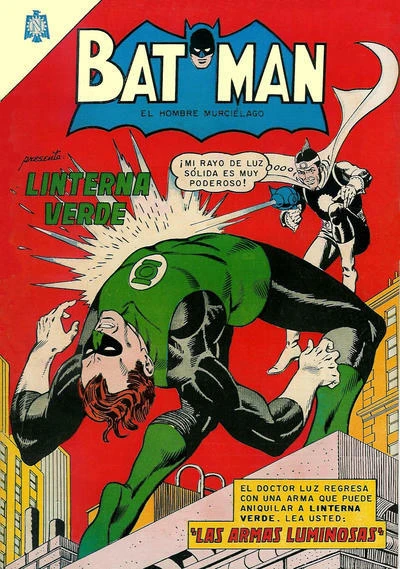 Cover of Las Armas Liminosas