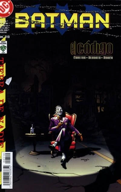 Cover of El Codigo