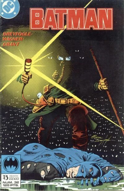 Cover of Atrapado