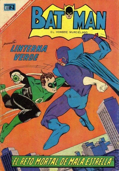 Cover of El Reto Mortal de Mala Estrella