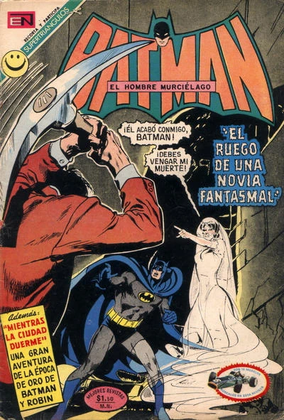 Cover of El Ruego de una Novia Fantasmal
