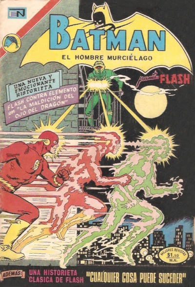 Cover of La Maldicion del Ojo del Dragon