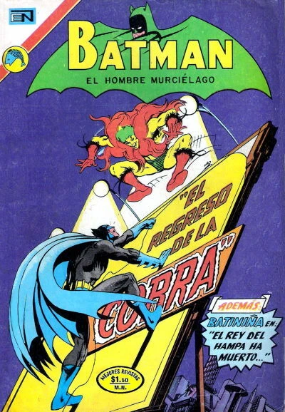 Cover of El Regresso de la Cobra