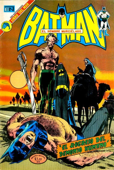 Cover of El Regreso del Demonio Humano