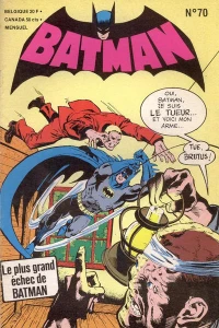 Issue #70