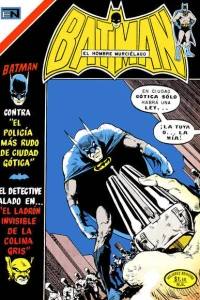 Issue #709