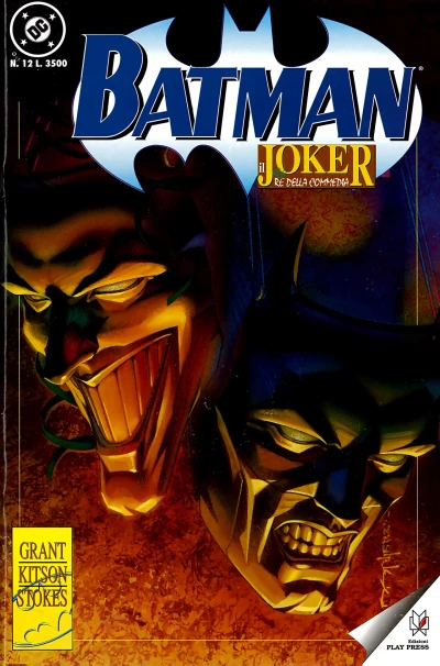 Cover of Issue #12