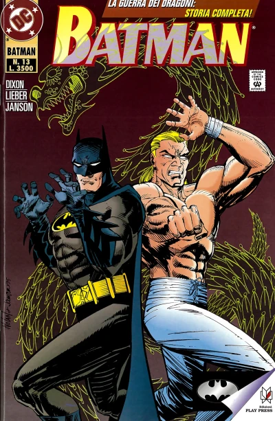 Cover of Issue #13