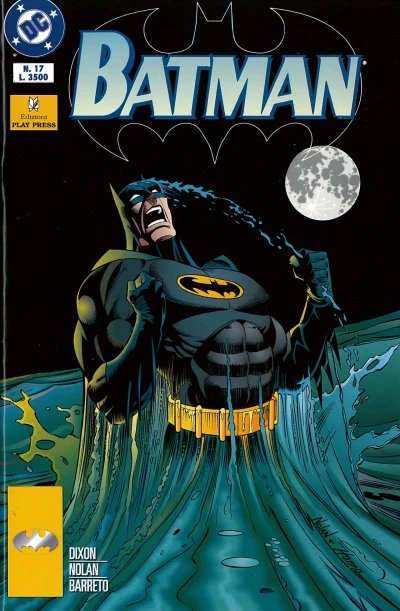 Cover of Issue #17