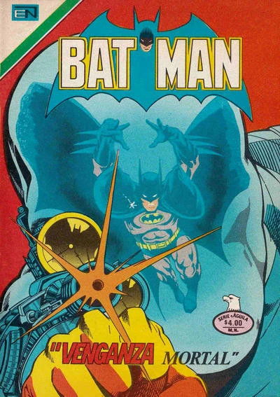 Cover of Venganza Mortal