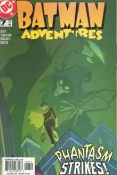 A Bat in the House ; The First Time