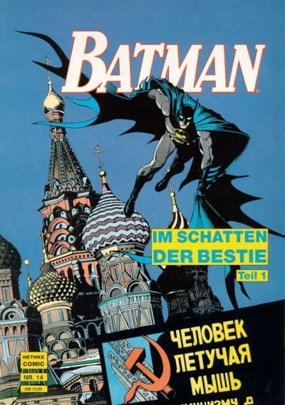 Cover of Im Schatten der Bestie Teil 1