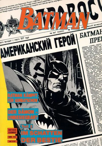 Cover of Im Schatten der Bestie Teil 2