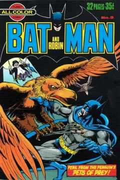 Batman-Ex -- As in Extinct!