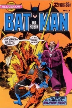 If There Were No Batman... I Would Have to Invent Him