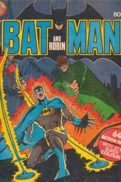 The Attack of the Wire-Head Killers