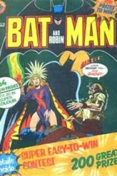 The Island of the Purple Mist