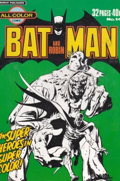 The Sinister Straws of the Scarecrow