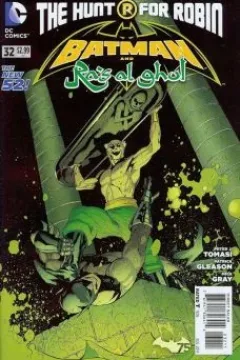 Batman and Robin (Volume 2)