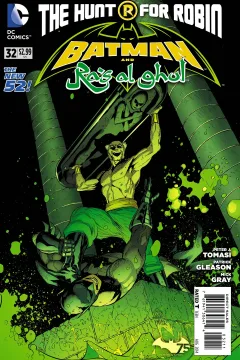 Batman and Robin (Volume 2)