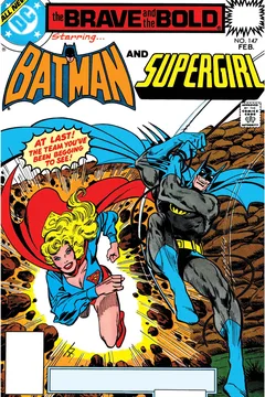 Batman and Supergirl: "Death-Scream from the Sky!"