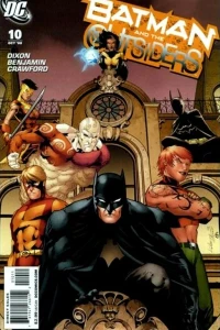 Batman and the Outsiders (Volume 2)
