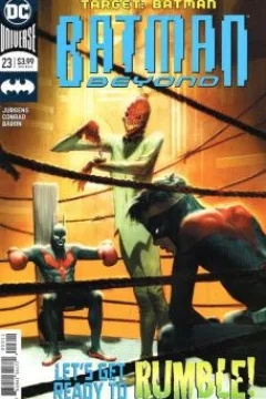 Target: Batman Part Four