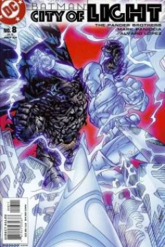 Issue #8