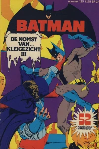 Issue #125