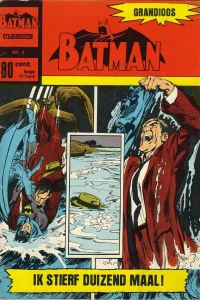 Issue #2