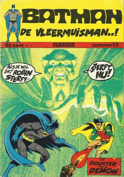 Cover of De Dochter van de Demon