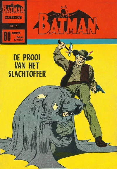Cover of De Prool van het Slachtoffer