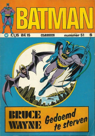 Cover of Issue #51