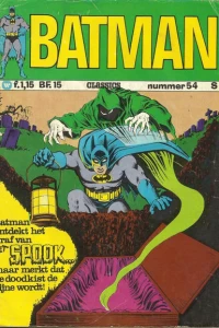 Issue #54