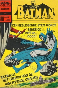 Issue #6