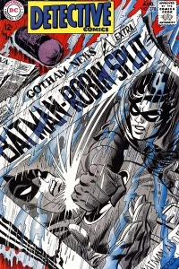 Batman! Drop Dead… Twice!; Menace of the Man-Killing Shooting Gallery!