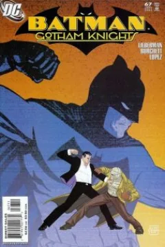 Batman: Gotham Knights