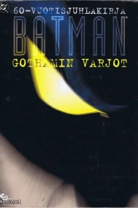 Gothamin Varjot