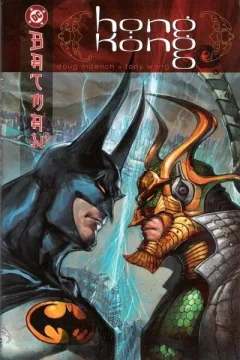 Issue #1