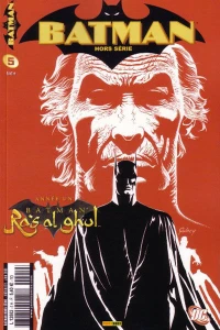 Issue #5
