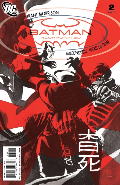 Cover of Resurrector