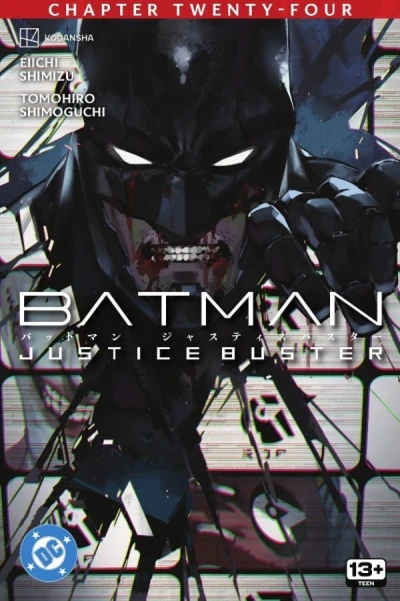 Cover of Chapter 24: The Concept of Justice