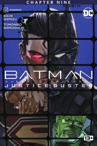 Chapter Nine: Running Bat