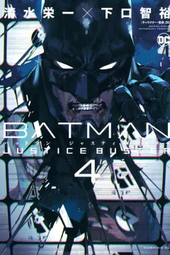 Volume 4
