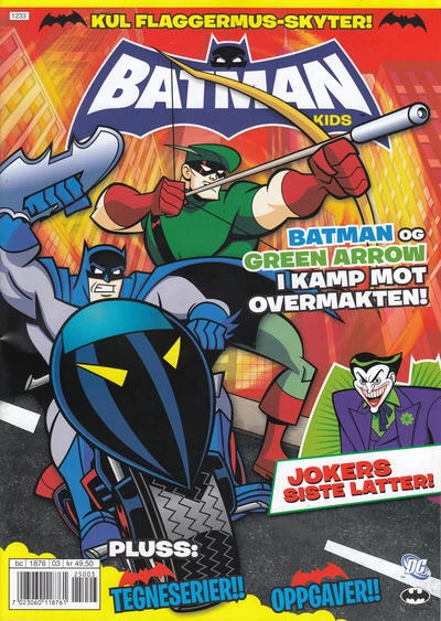 Cover of Issue #201203